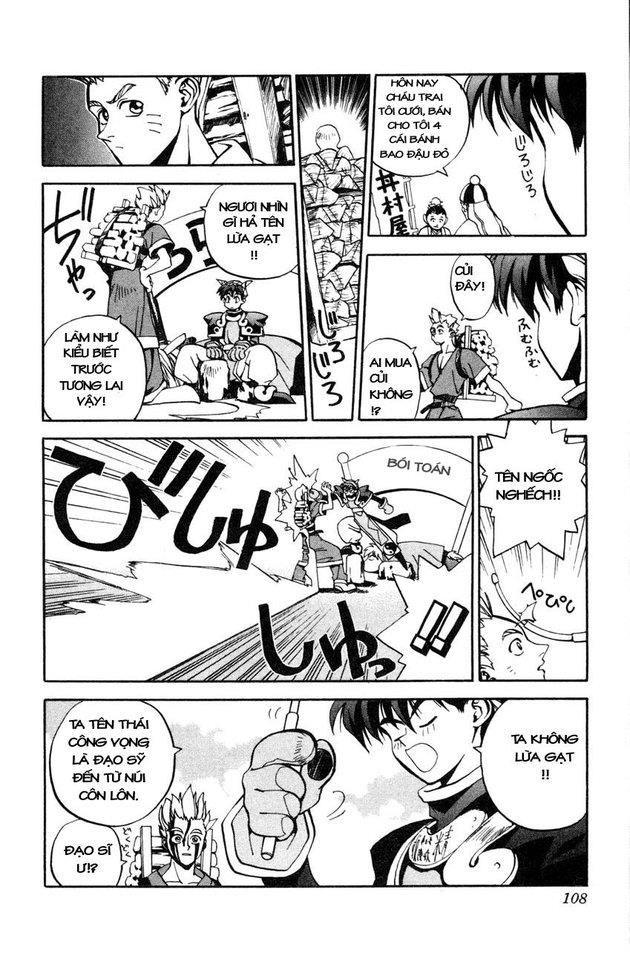 Bảng Phong Thần Chapter 3 - Trang 2