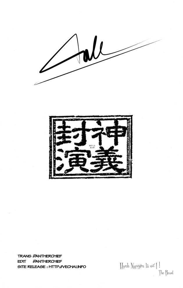 Bảng Phong Thần Chapter 3 - Trang 2