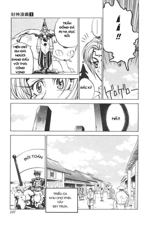 Bảng Phong Thần Chapter 3 - Trang 2