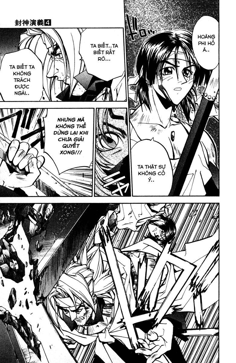 Bảng Phong Thần Chapter 30 - Trang 2