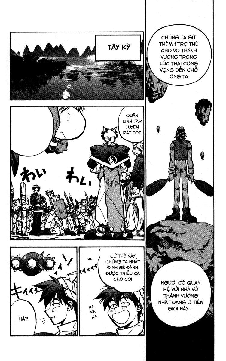 Bảng Phong Thần Chapter 30 - Trang 2