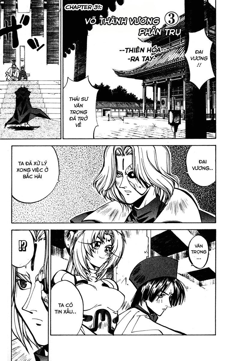 Bảng Phong Thần Chapter 31 - Trang 2