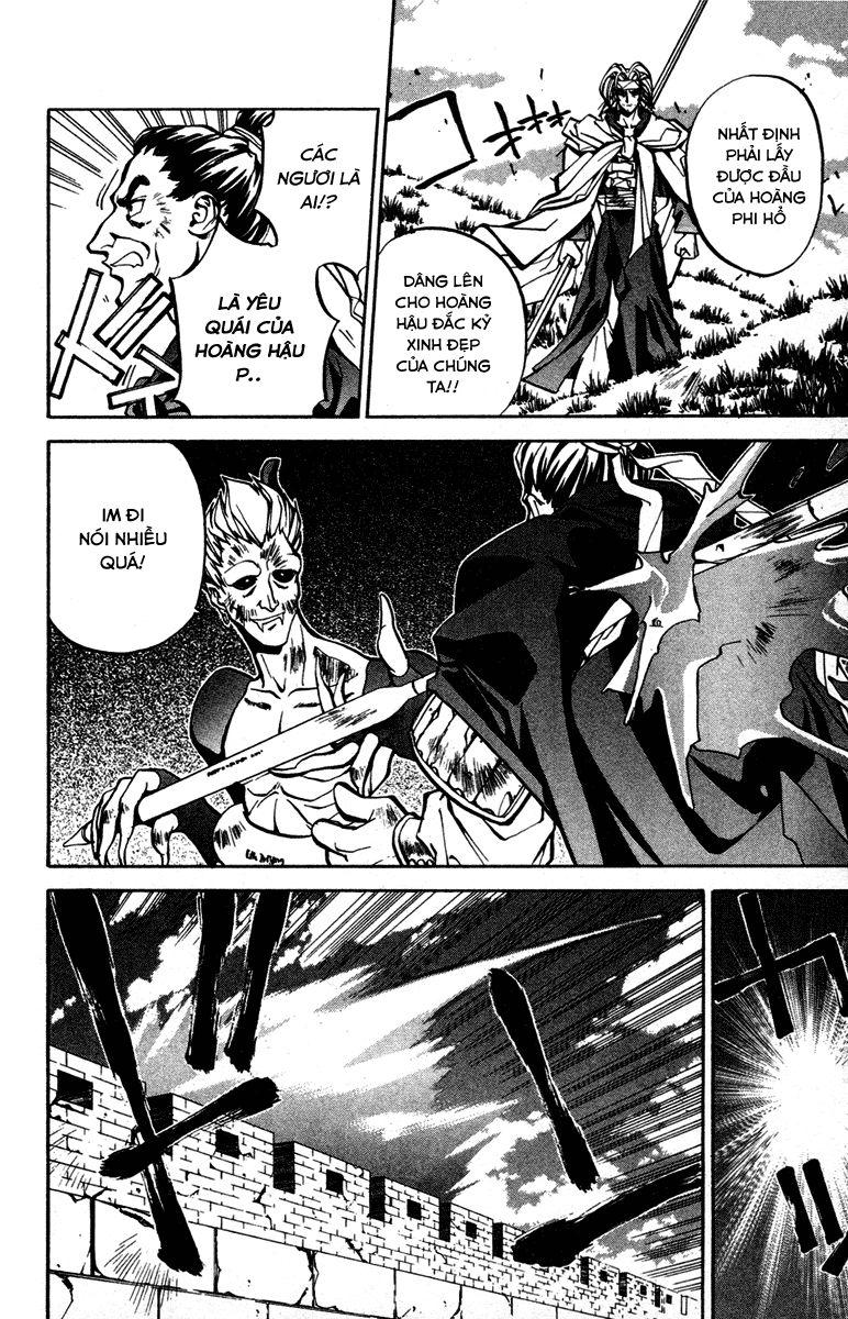 Bảng Phong Thần Chapter 31 - Trang 2