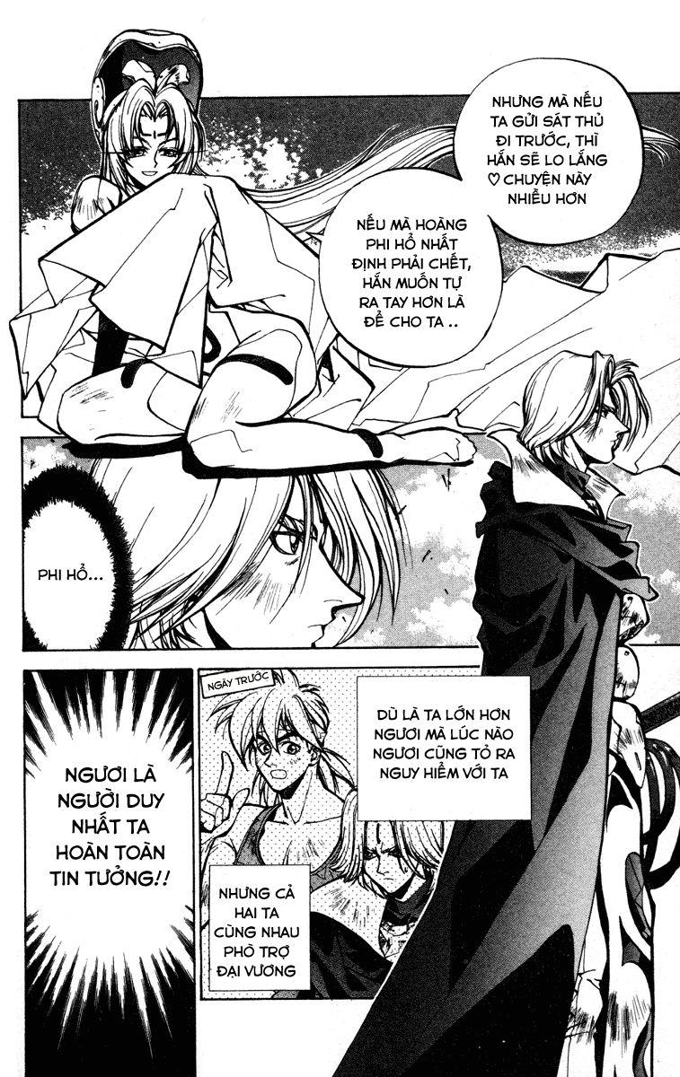 Bảng Phong Thần Chapter 32 - Trang 2