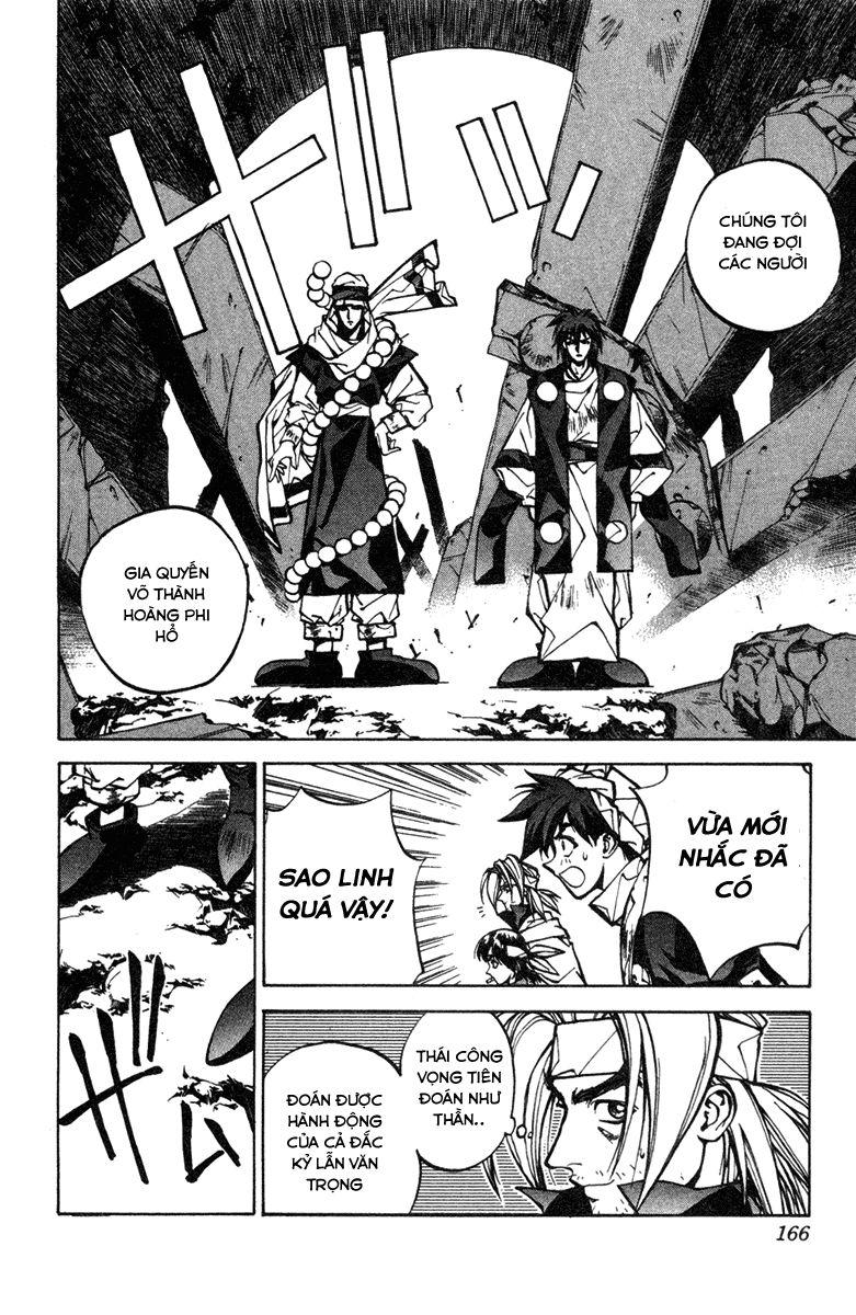 Bảng Phong Thần Chapter 32 - Trang 2