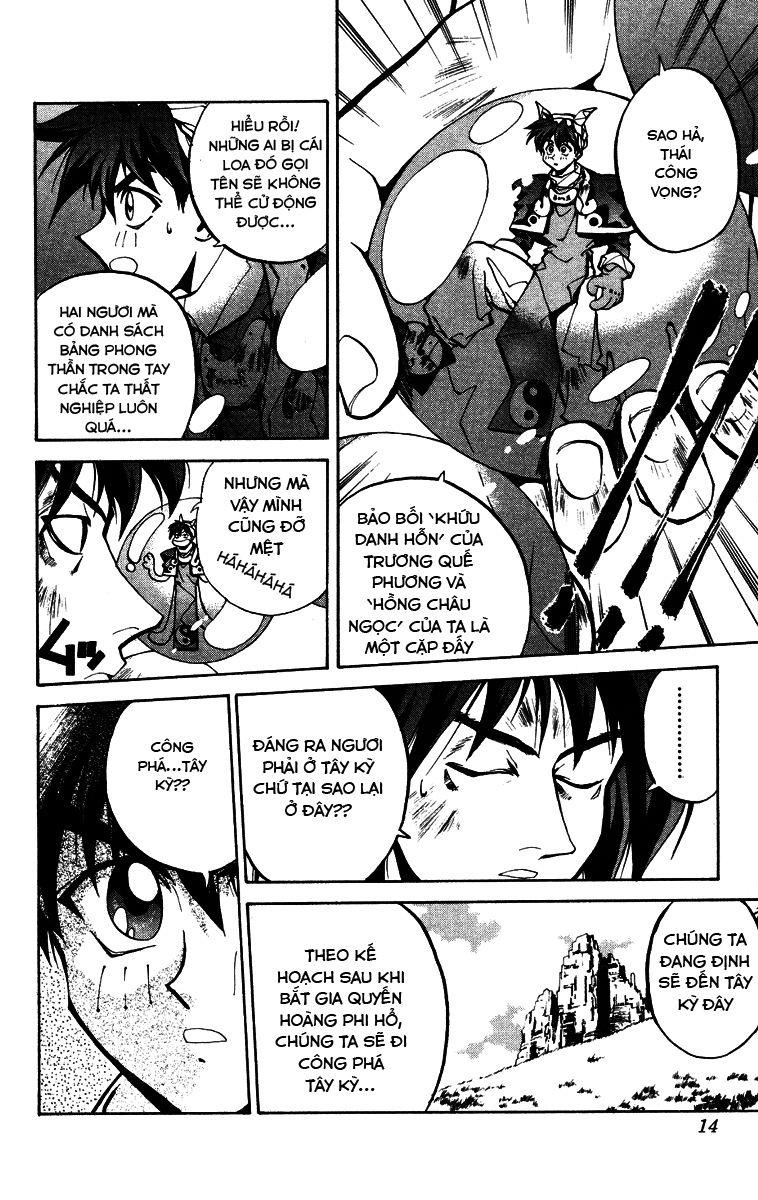 Bảng Phong Thần Chapter 34 - Trang 2