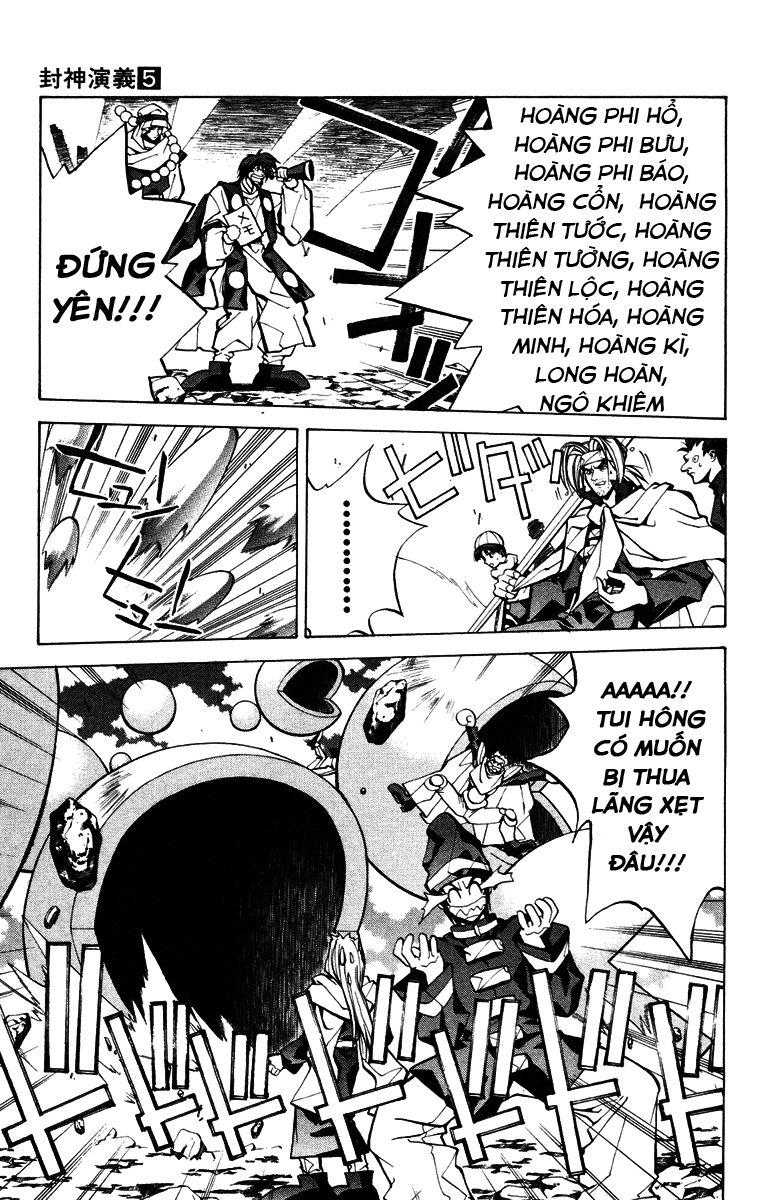 Bảng Phong Thần Chapter 34 - Trang 2