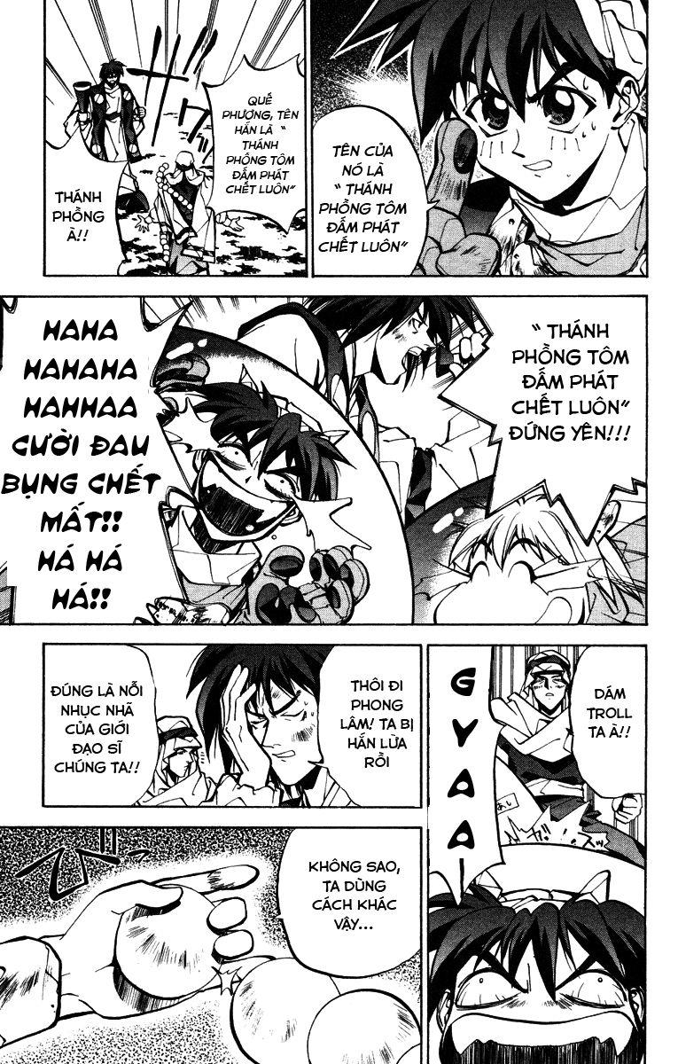 Bảng Phong Thần Chapter 34 - Trang 2