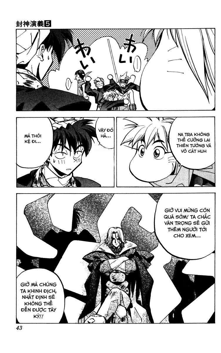 Bảng Phong Thần Chapter 35 - Trang 2