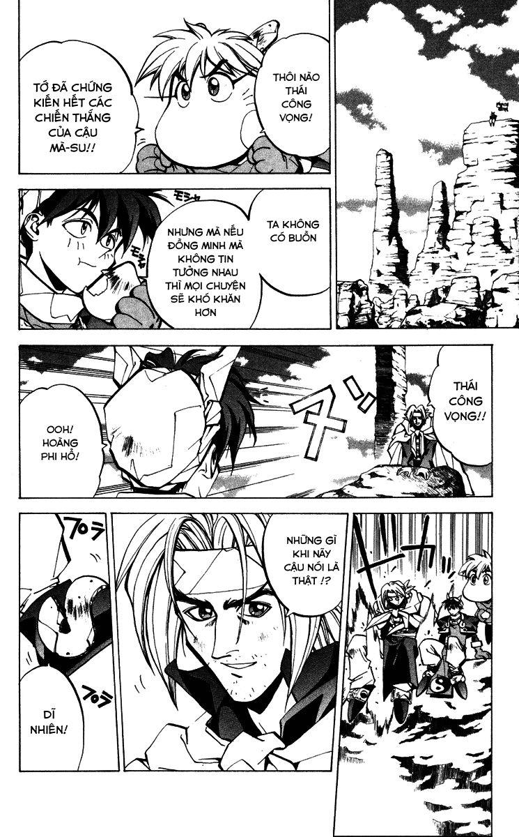 Bảng Phong Thần Chapter 36 - Trang 2