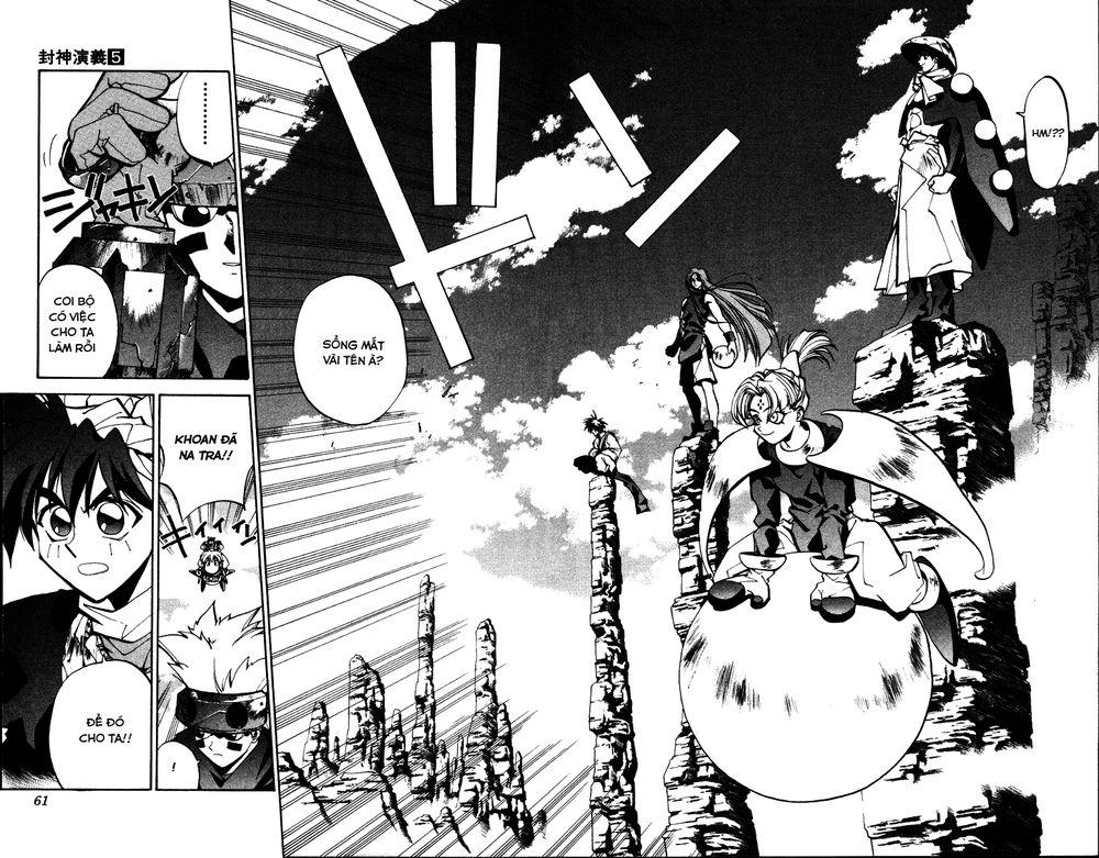 Bảng Phong Thần Chapter 36 - Trang 2