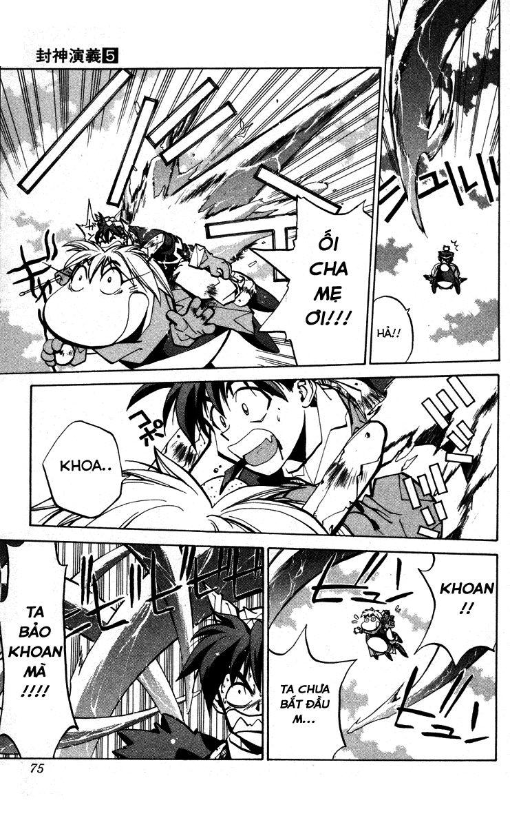 Bảng Phong Thần Chapter 37 - Trang 2