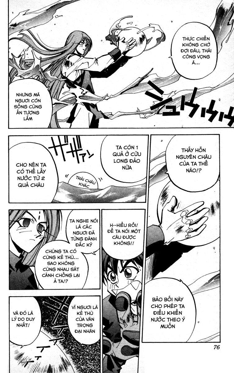 Bảng Phong Thần Chapter 37 - Trang 2