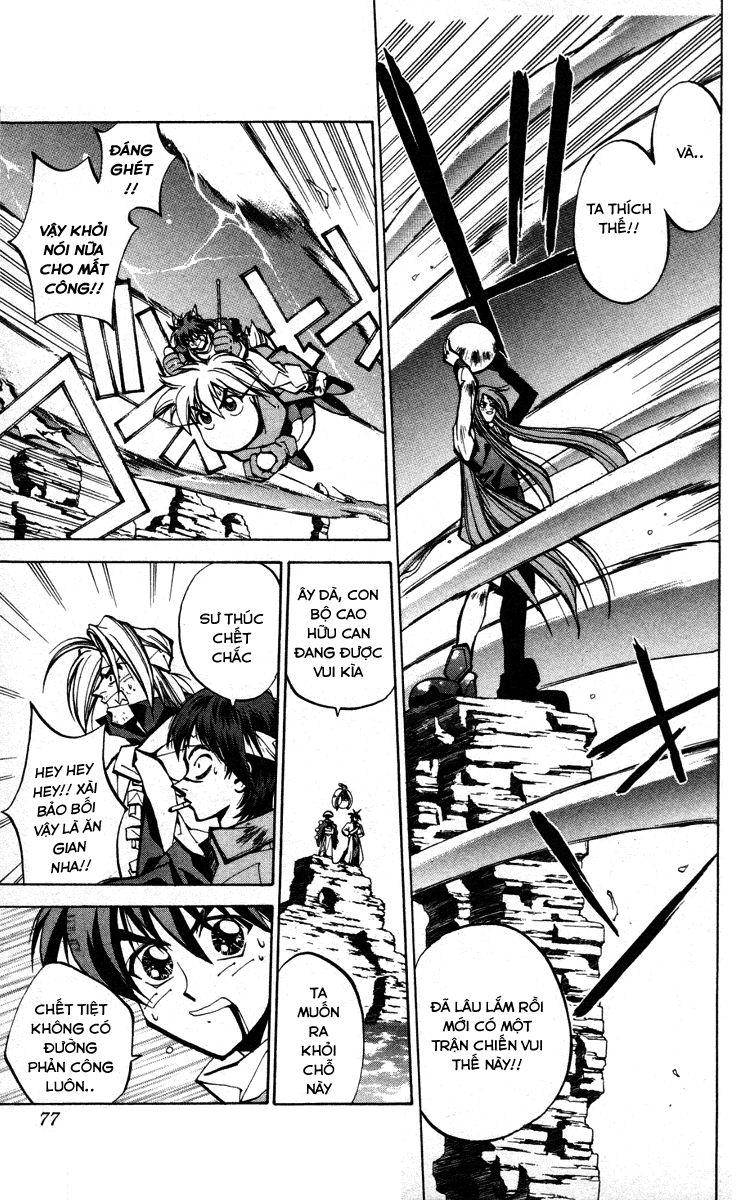 Bảng Phong Thần Chapter 37 - Trang 2