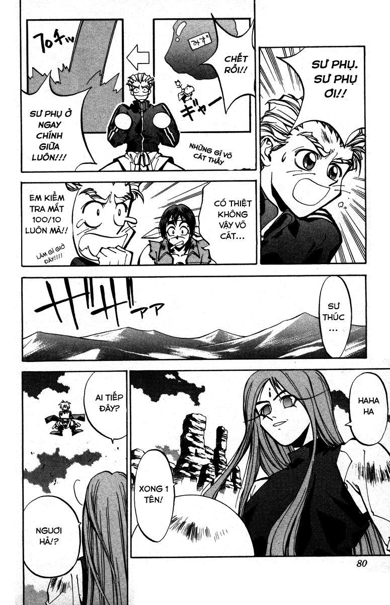 Bảng Phong Thần Chapter 37 - Trang 2