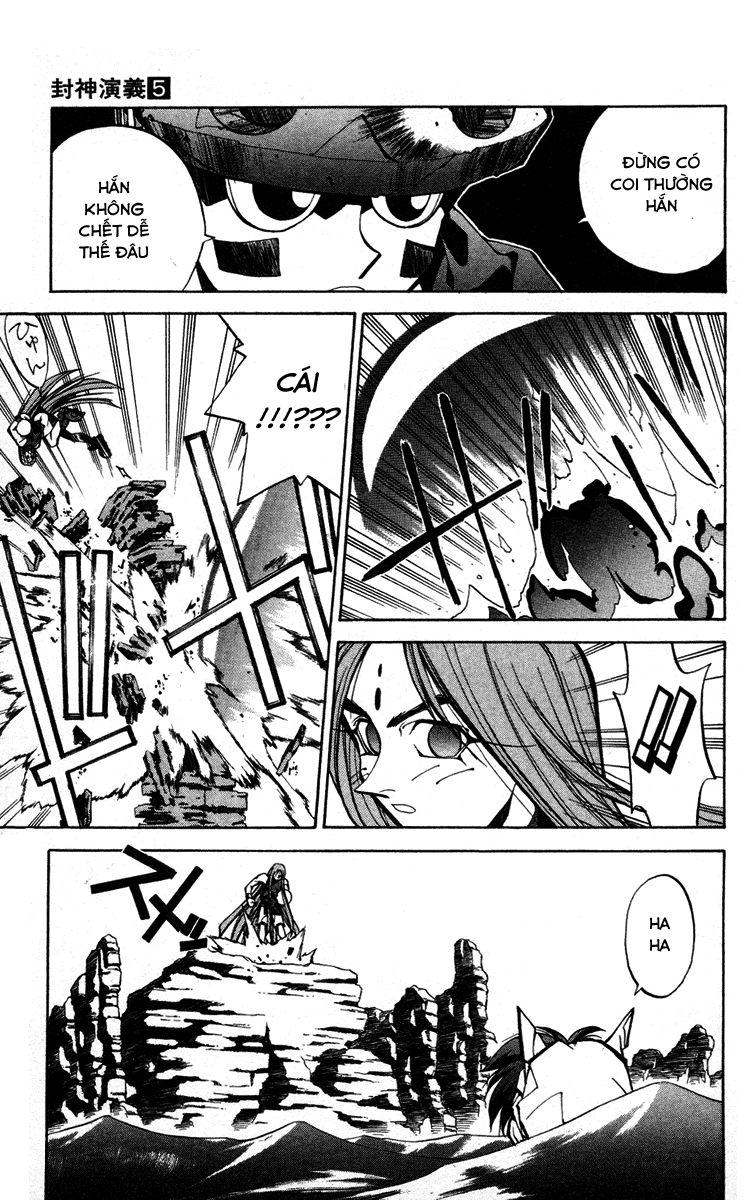 Bảng Phong Thần Chapter 37 - Trang 2