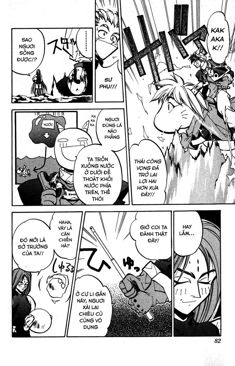 Bảng Phong Thần Chapter 37 - Trang 2