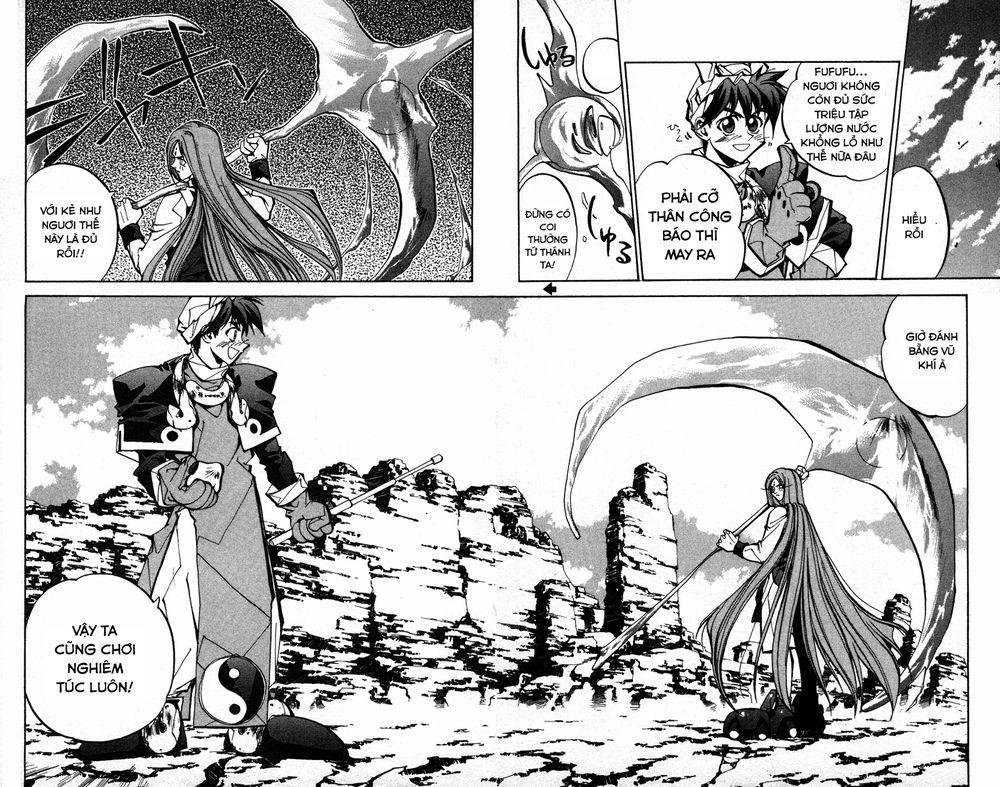 Bảng Phong Thần Chapter 38 - Trang 2