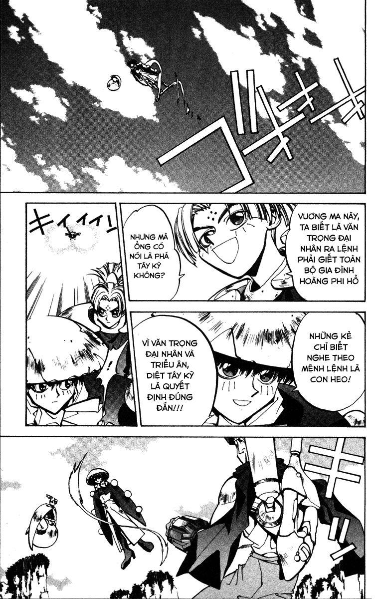 Bảng Phong Thần Chapter 39 - Trang 2