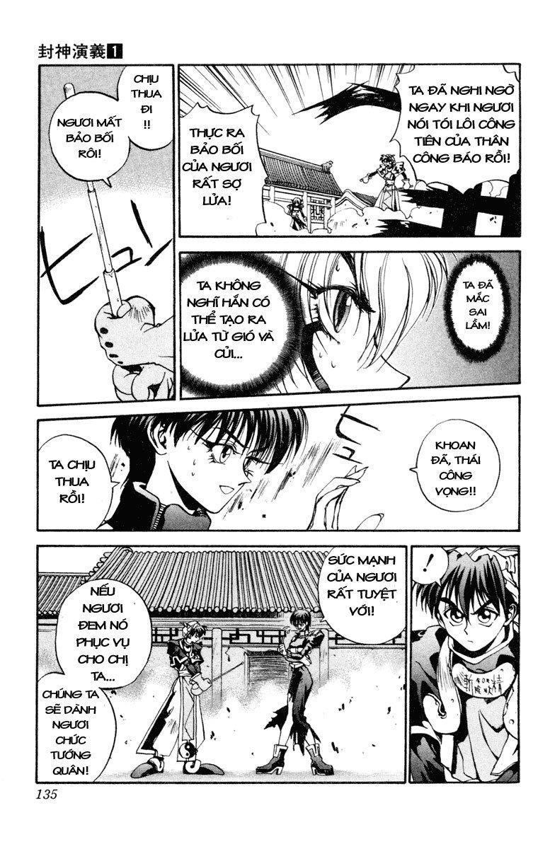 Bảng Phong Thần Chapter 4 - Trang 2