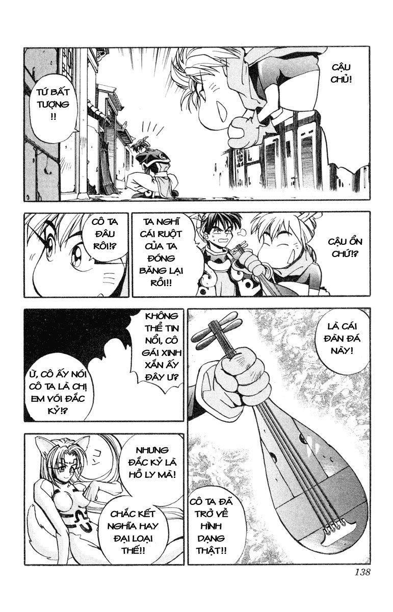 Bảng Phong Thần Chapter 4 - Trang 2