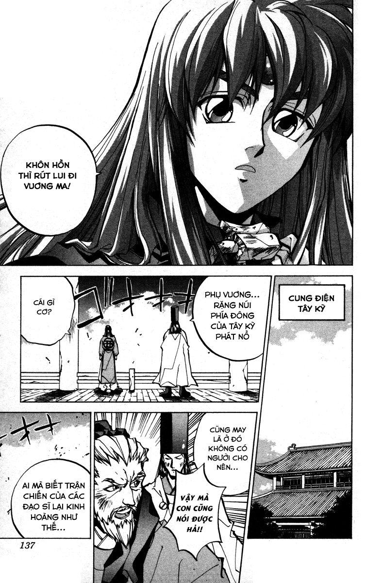 Bảng Phong Thần Chapter 40 - Trang 2