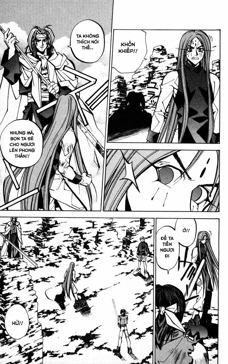 Bảng Phong Thần Chapter 43 - Trang 2