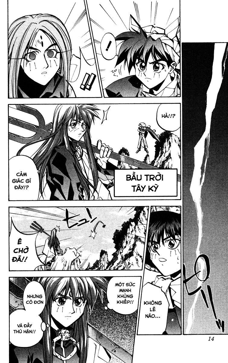 Bảng Phong Thần Chapter 43 - Trang 2