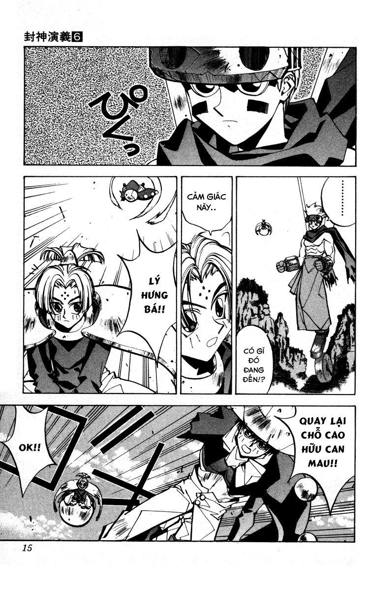 Bảng Phong Thần Chapter 43 - Trang 2