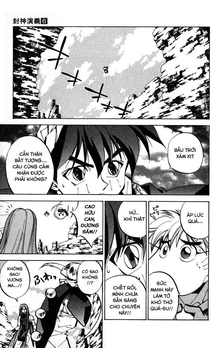 Bảng Phong Thần Chapter 43 - Trang 2