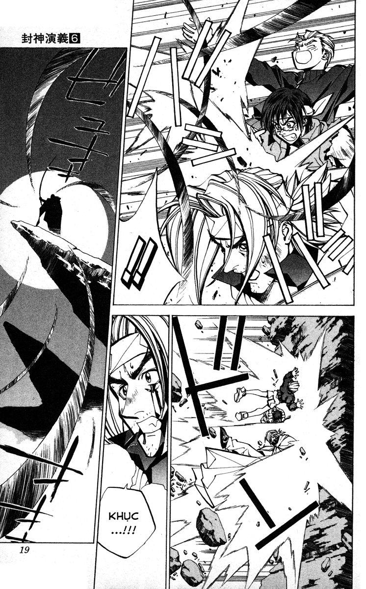 Bảng Phong Thần Chapter 43 - Trang 2