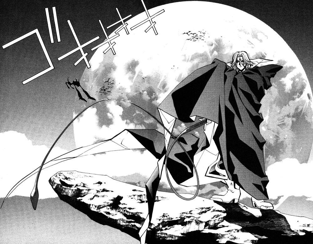 Bảng Phong Thần Chapter 43 - Trang 2