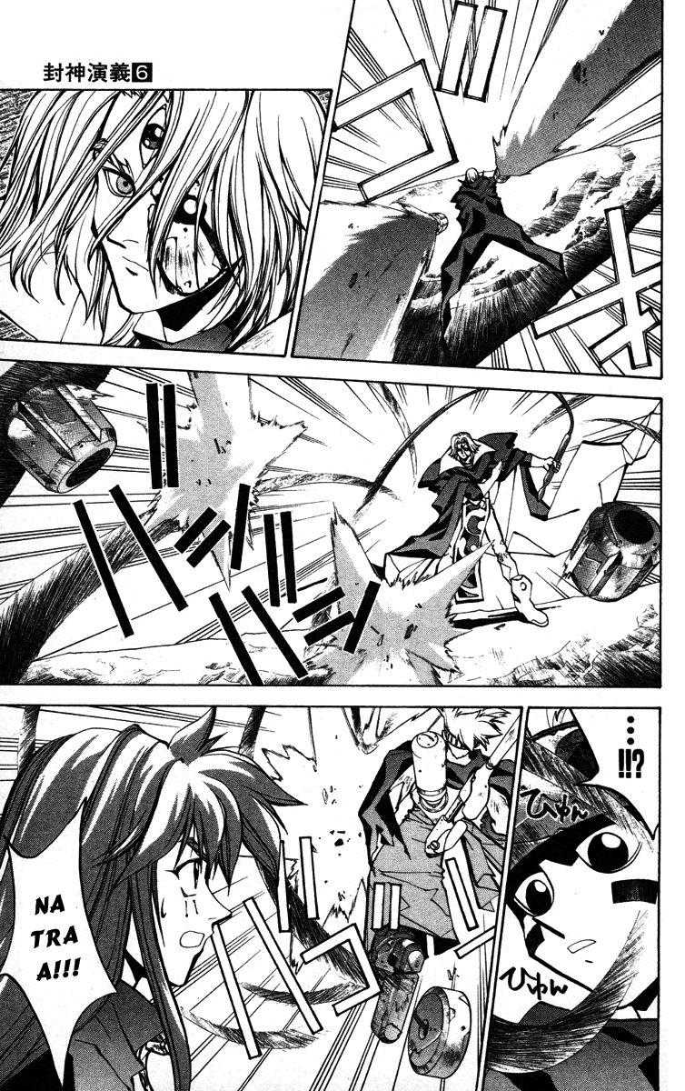 Bảng Phong Thần Chapter 43 - Trang 2