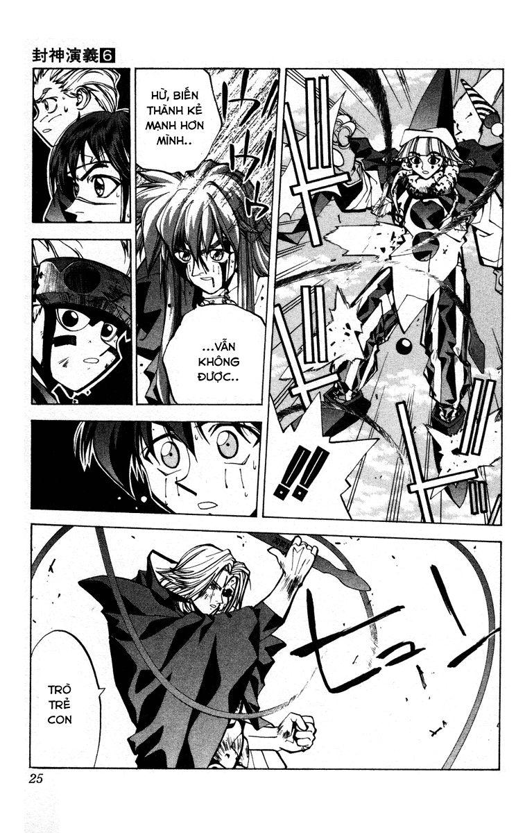 Bảng Phong Thần Chapter 43 - Trang 2