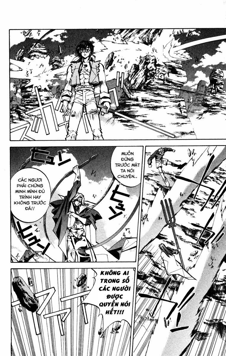 Bảng Phong Thần Chapter 44 - Trang 2