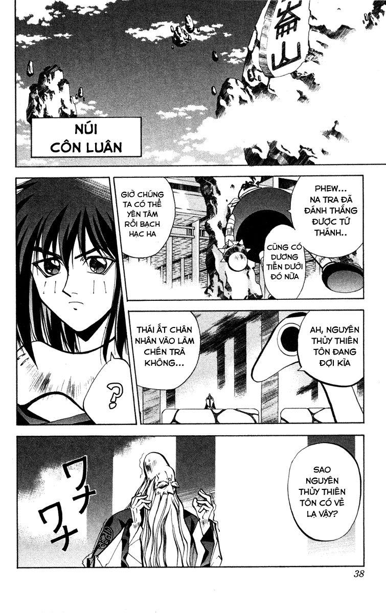 Bảng Phong Thần Chapter 44 - Trang 2