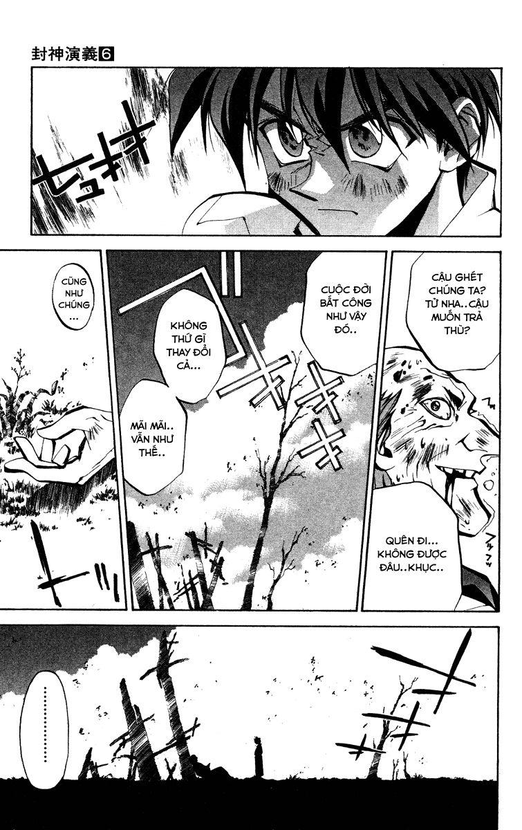 Bảng Phong Thần Chapter 45 - Trang 2