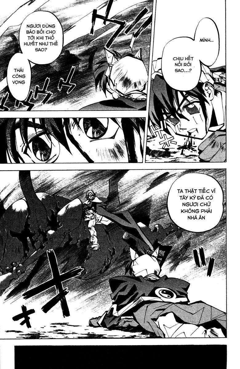 Bảng Phong Thần Chapter 45 - Trang 2