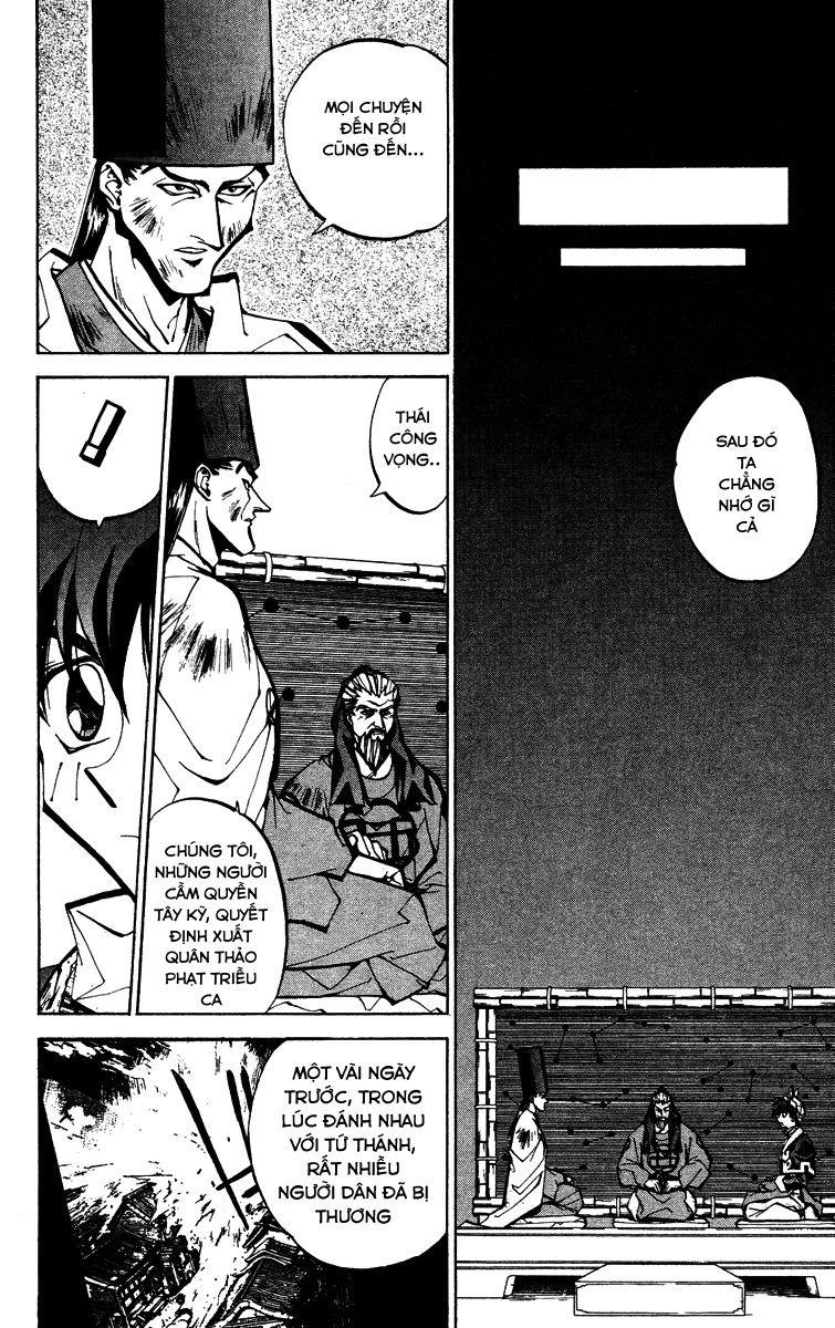 Bảng Phong Thần Chapter 45 - Trang 2