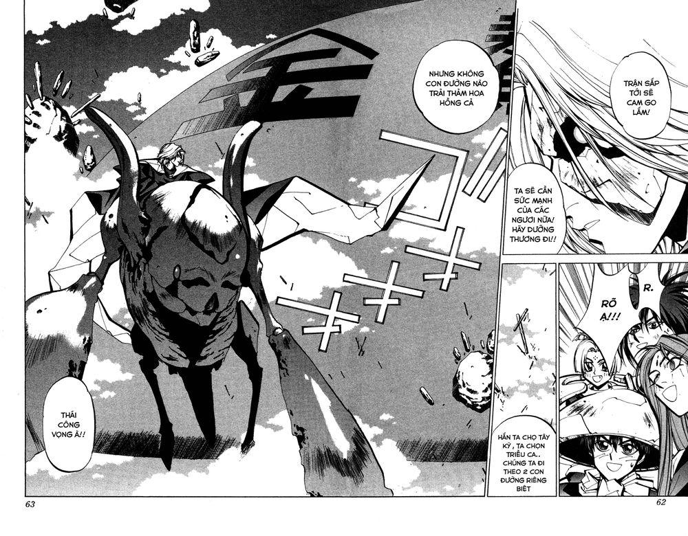 Bảng Phong Thần Chapter 45 - Trang 2