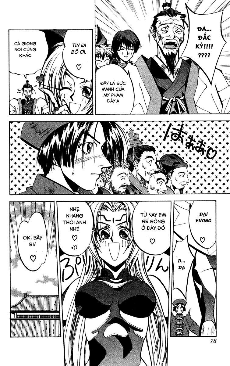 Bảng Phong Thần Chapter 46 - Trang 2