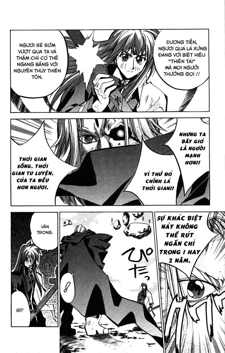 Bảng Phong Thần Chapter 47 - Trang 2