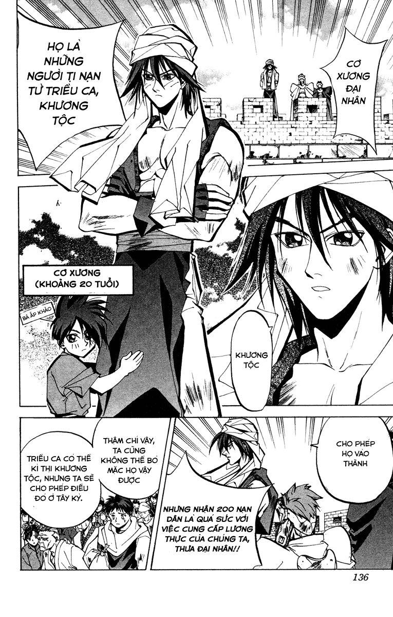 Bảng Phong Thần Chapter 49 - Trang 2