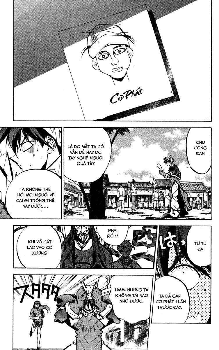 Bảng Phong Thần Chapter 49 - Trang 2