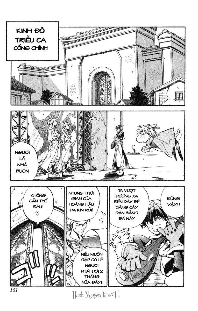 Bảng Phong Thần Chapter 5 - Trang 2