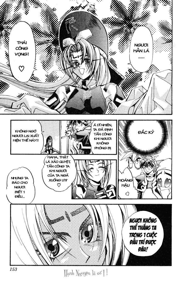 Bảng Phong Thần Chapter 5 - Trang 2