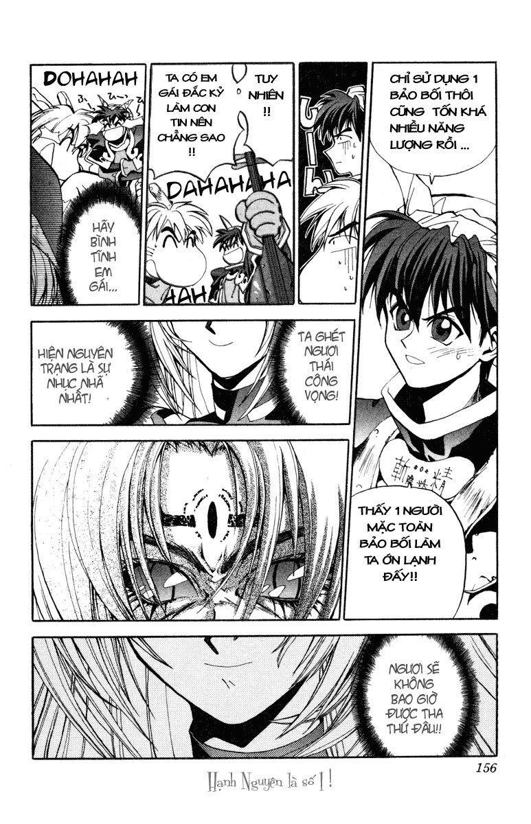 Bảng Phong Thần Chapter 5 - Trang 2