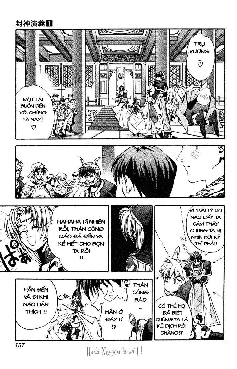 Bảng Phong Thần Chapter 5 - Trang 2