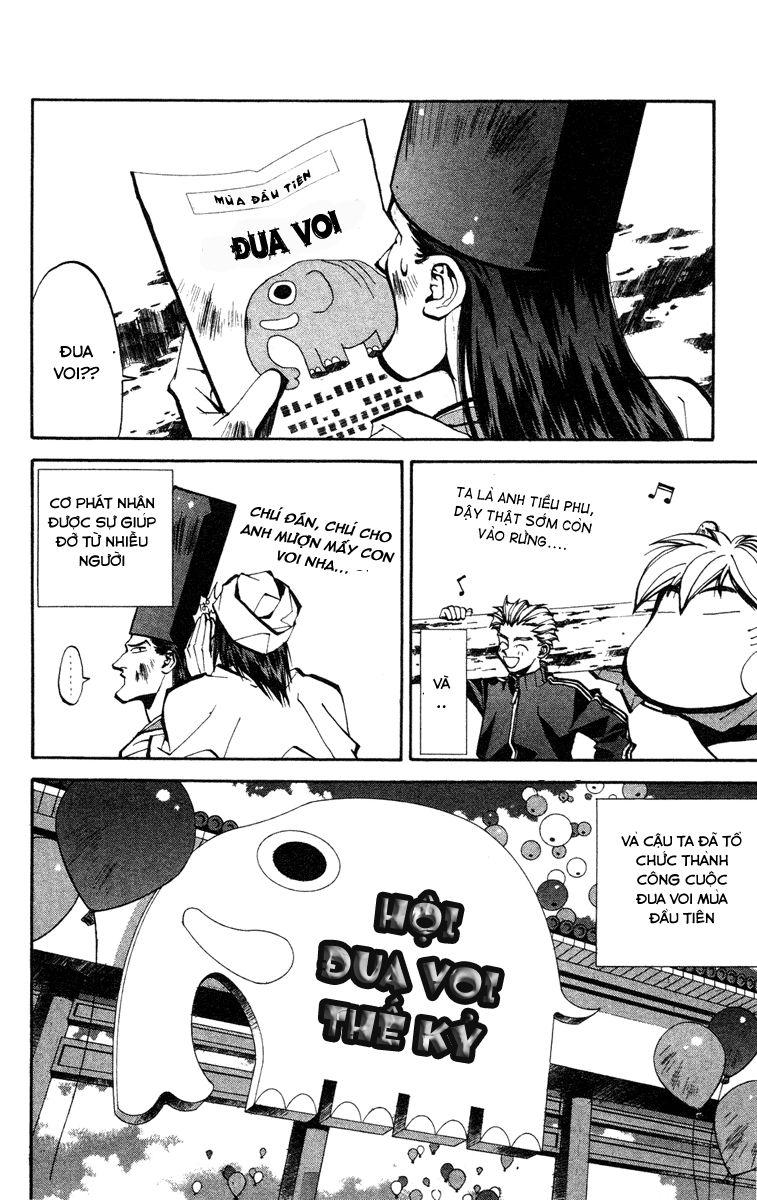 Bảng Phong Thần Chapter 50 - Trang 2