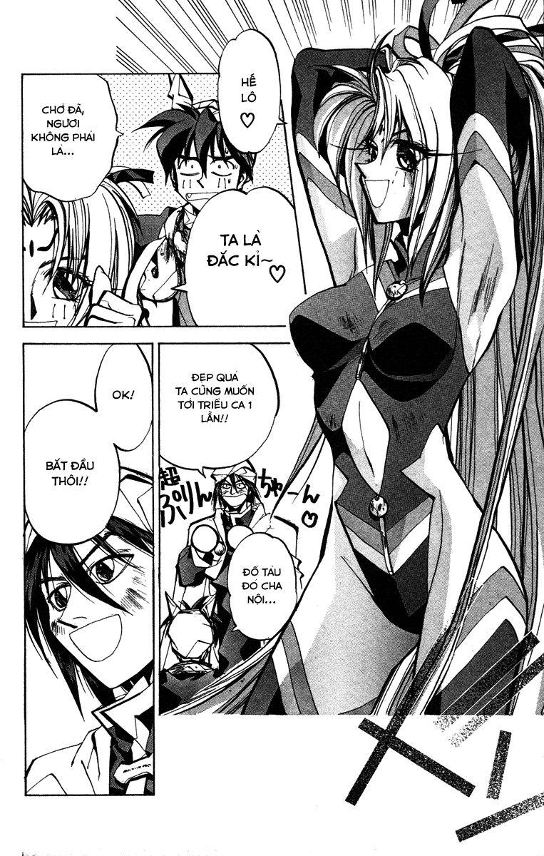 Bảng Phong Thần Chapter 50 - Trang 2